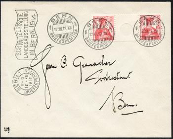 Thumb-1: S4 - 1909, With large holes