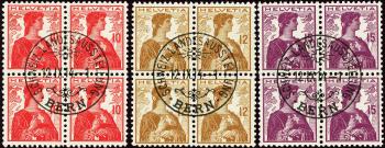 Thumb-1: 120-122 - 1909, Busto di Helvetia II