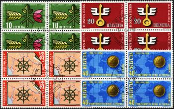 Thumb-1: 316-319 - 1954, Timbres publicitaires et commémoratifs