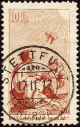 Thumb-1: JI - 1912, Précurseur sans valeur postale