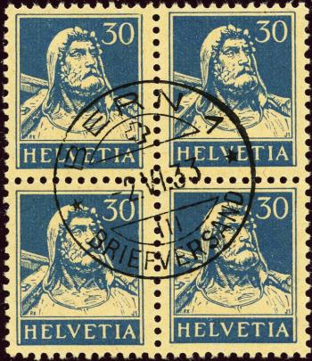 Thumb-1: 160z - 1932, Carta in fibra di camoscio, ondulata
