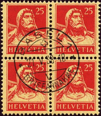 Thumb-1: 159 - 1922, Tell bust, chamois fiber paper