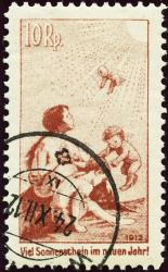 Thumb-1: JI - 1912, Vorläufer ohne Frankaturwert