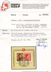 Thumb-2: J98I-J99I - 1941, Special block for winter war aid