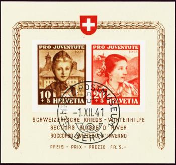 Thumb-1: J98I-J99I - 1941, Special block for winter war aid