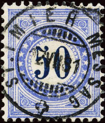 Thumb-1: NP7II-N - 1878-1882, Weisses Papier, Type II, 4.-8. Auflage