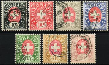 Thumb-1: T13-T19 - 1881, Faserpapier, Wappen rosa