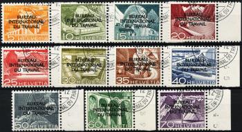 Thumb-1: BIT84-BIT94 - 1950, Impression modifiée sur trois lignes