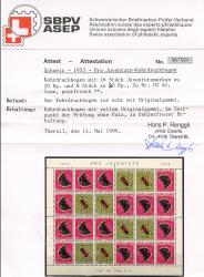 Thumb-2: JOZ41 - 1953, Reverse sheet