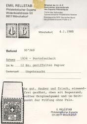 Thumb-2: PF12Bz - 1934, armoiries suisses