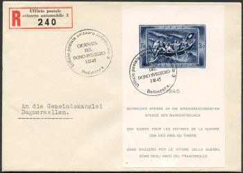 Thumb-1: W21 - 1945, donation block