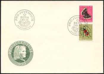 Briefmarken: Z40 - 1953 Pro Juventute