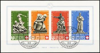Thumb-1: B12 - 1940, Bundesfeierblock I