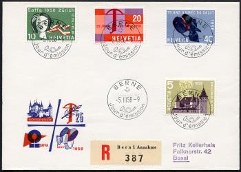 Thumb-1: 334-337 - 1958, Advertising and commemorative stamps