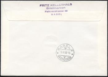 Thumb-2: 334-337 - 1958, Advertising and commemorative stamps