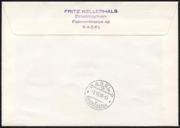 Thumb-2: 334-337 - 1958, Advertising and commemorative stamps