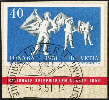 Thumb-1: W32A - 1951, Single value from the commemorative block for the national stamp exhibition in Lucerne
