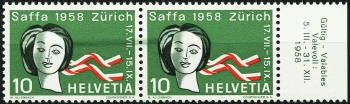 Thumb-1: 335 - 1958, Advertising and commemorative stamps, Saffa Zurich