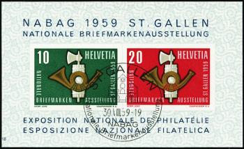 Thumb-1: W38.1.10 - 1959, Commemorative block for the national stamp exhibition in St. Gallen