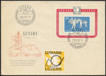 Briefmarken: W32 - 1951 Gedenkblock zur nat. Briefmarkenausstellung in Luzern