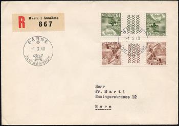 Thumb-1: S57-S59 - With three vertical rows of crosses, color changes in the landscape images