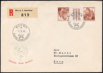 Thumb-3: S57-S59 - With three vertical rows of crosses, color changes in the landscape images