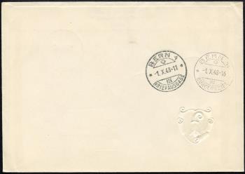 Thumb-4: S57-S59 - With three vertical rows of crosses, color changes in the landscape images