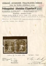 Thumb-3: 148III - 1921, Émission excédentaire avec de nouvelles valeurs faciales
