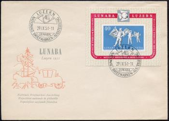 Thumb-1: W32 - 1951, Gedenkblock zur nat. Briefmarkenausstellung in Luzern