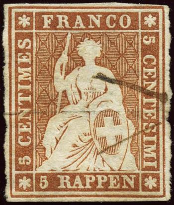 Timbres: 22A - Timbre isolé, oblitéré
