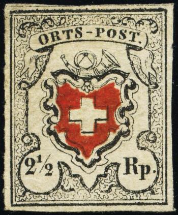 Francobolli: 13I - Francobollo singolo, annullato