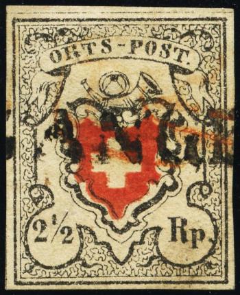 Timbres: 13II-T24 - Timbre isolé, oblitéré