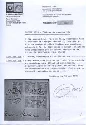 Thumb-3: IKW1 - 1918, Industrial war economy, printing in thin type