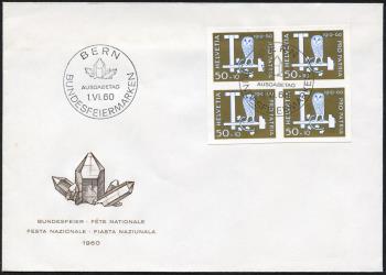 Stamps: B101 - First day cover, FD-Postmark