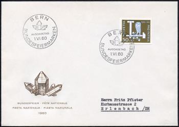 Stamps: B101 - First day cover, FD-Postmark
