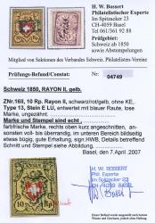 Thumb-2: 16II-T13 E-LU - 1850, Rayon II sans frontière transversale