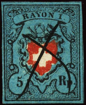 Stamps: 15II-T2 A2-U - Single stamp, postmarked