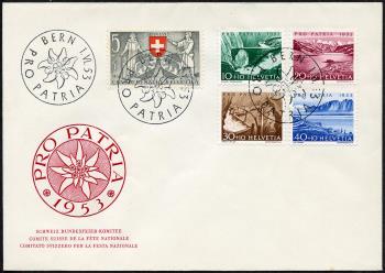 Briefmarken: B61-B65 - Ersttagsbrief, ET-Stempel
