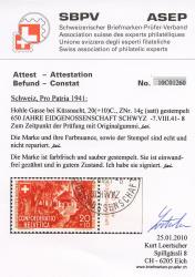 Thumb-2: B14c - 1941, Peintures de paysage