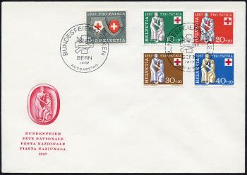 Briefmarken: B81-B85 - Ersttagsbrief, ET-Stempel