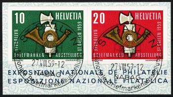 Briefmarken: W36-W37 - Blockausschnitt, gestempelt