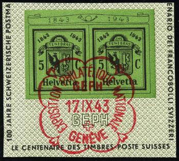 Briefmarken: W17L-W17R - Blockausschnitt, ET-Stempel