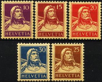 Thumb-1: 160z-184z - 1932-1933, Tellbrustbild, Sämisches Faserpapier, geriffelt