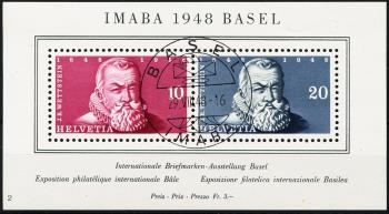 Thumb-1: W31 - 1948, Gedenkblock zur Internationalen Briefmarkenausstellung in Basel