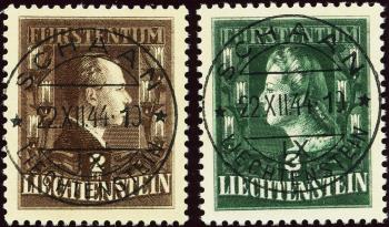 Briefmarken: FL202-FL203 - Serie, ET-Vollstempel