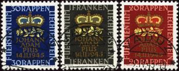 Briefmarken: FL207-FL208 - Serie, ET-Stempel