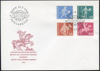 Thumb-4: 355-372 - 1960, Postgeschichtliche Motive und Baudenkmäler