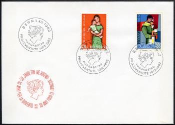 Briefmarken: J198+J195 - Ersttagsbrief, ET-Stempel