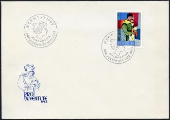 Briefmarken: J198 - Ersttagsbrief, ET-Stempel