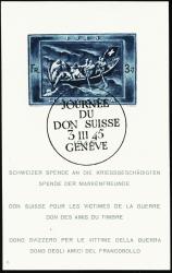 Briefmarken: W21 - Blocks, gestempelt